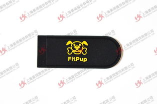 廠(chǎng)家直銷(xiāo)滴塑標(biāo)頭與PVC商標(biāo) 服裝輔料批發(fā)的新選擇